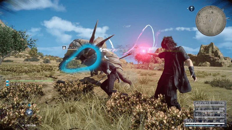 Final Fantasy XV: Day One Edition - XBOX ONE (BRAND NEW - FACTORY SEALED) - Cyber Shop Cyprus